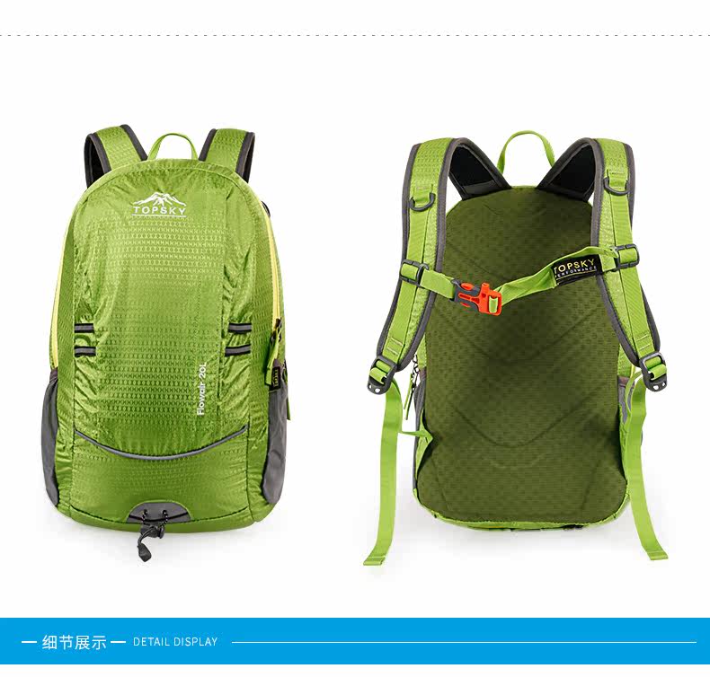 10666 части Bottom_06.jpg