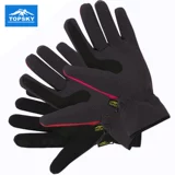 Дорожные ветрозащитные перчатки, зимний спортивный удерживающий тепло бархатный альпинистский лыжный комплект, увеличенная толщина