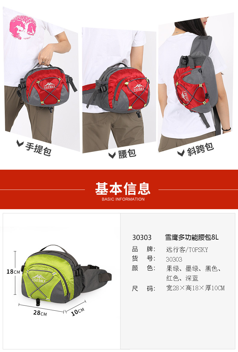 30303 Top Part_09.jpg