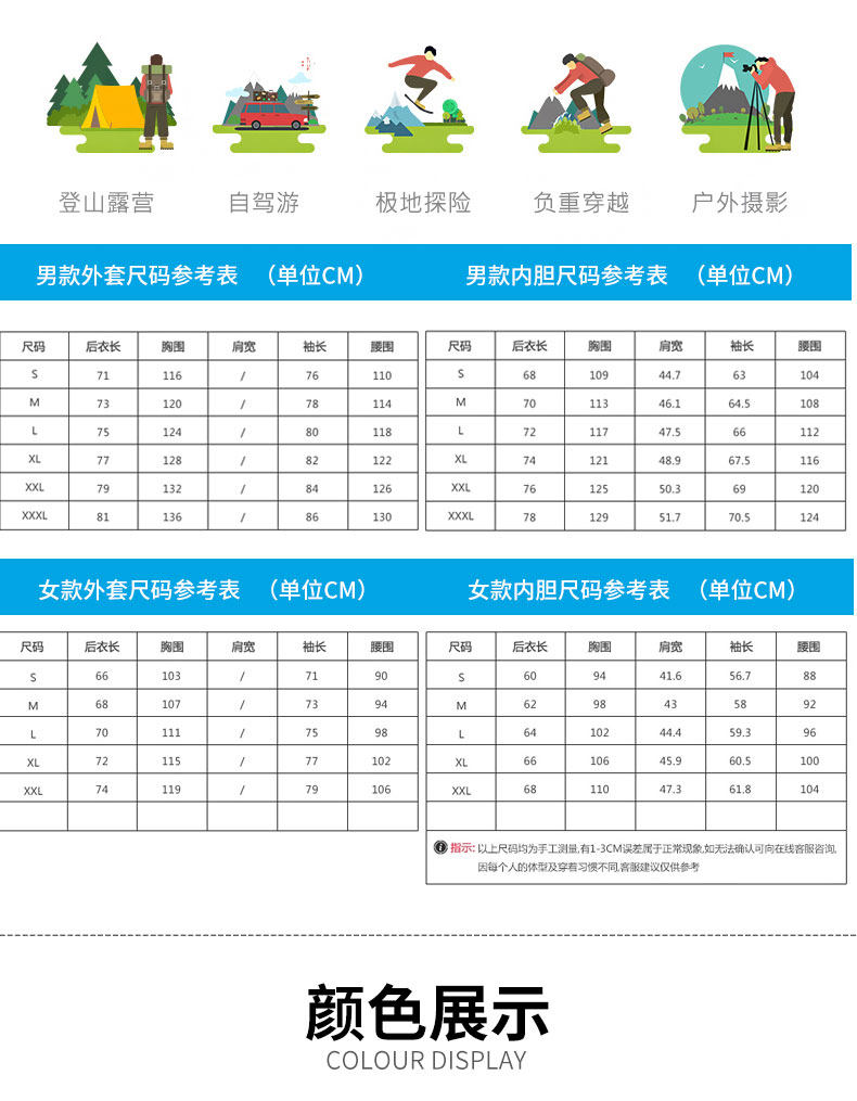 10373 и 10374 изменение_19.jpg