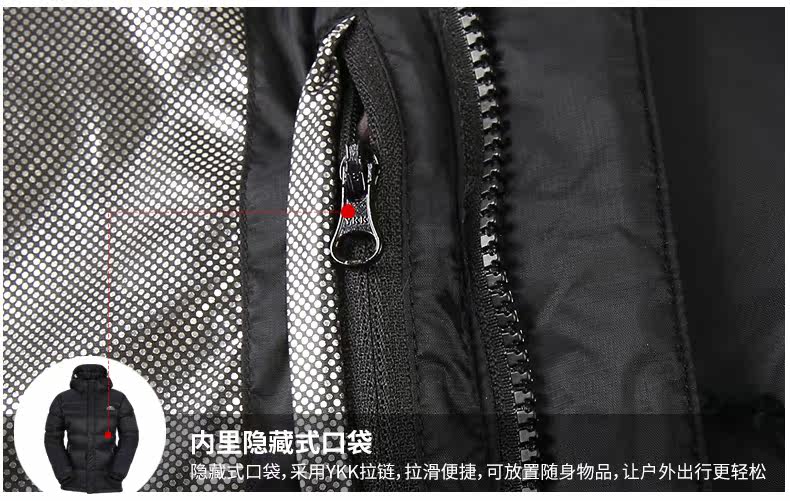 10242 Детали_20.jpg