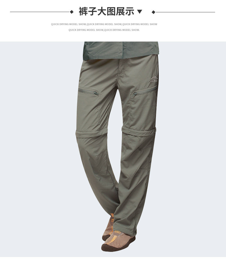 Установите детали_14.jpg