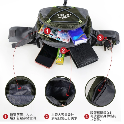Универсальная спортивная альпинистская дорожная поясная сумка для велоспорта подходит для мужчин и женщин для путешествий, ремешок для сумки для отдыха подходит для пеших прогулок, нагрудная сумка