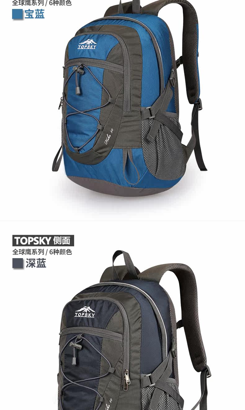 30722 части Bottom_02.jpg