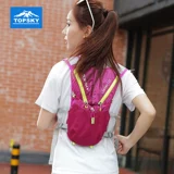 Внедорожный рюкзак, спортивная емкость для воды, для бега