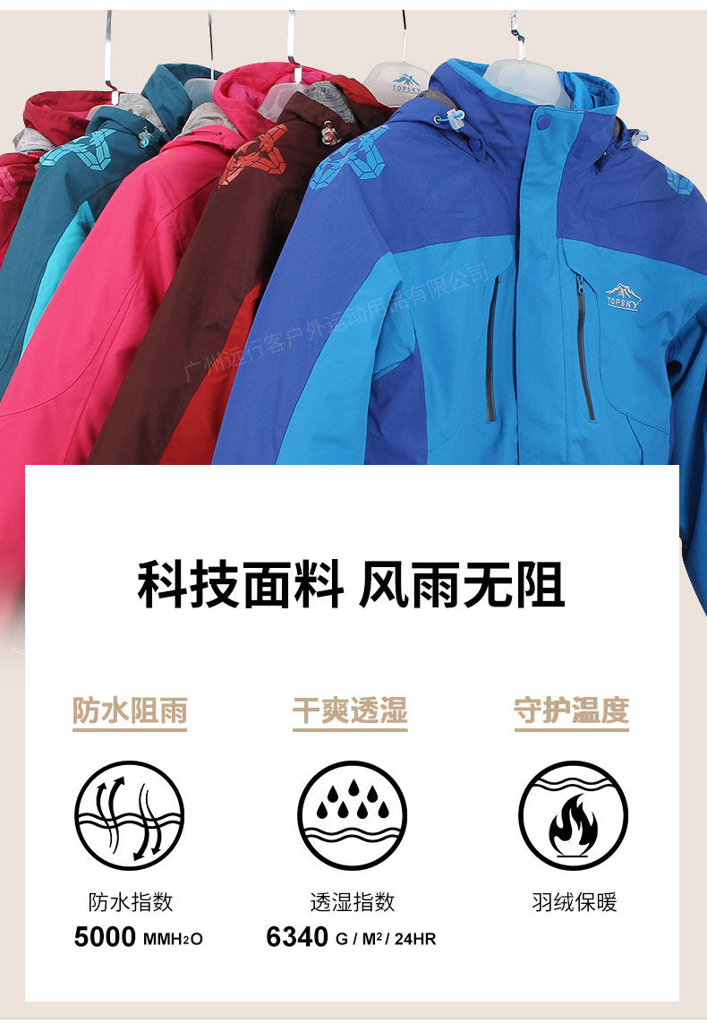 Изменение на 10373 и 10374_03.jpg