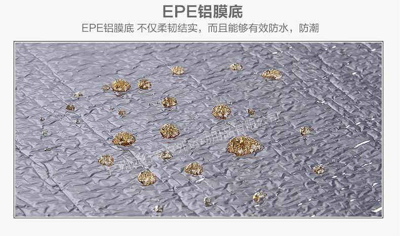 Влагой -Проницаемый PAD_10.JPG