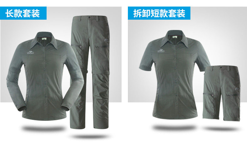 Установить DETALL_10.JPG