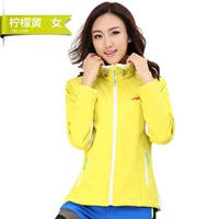 Лимонный желтый-женщины