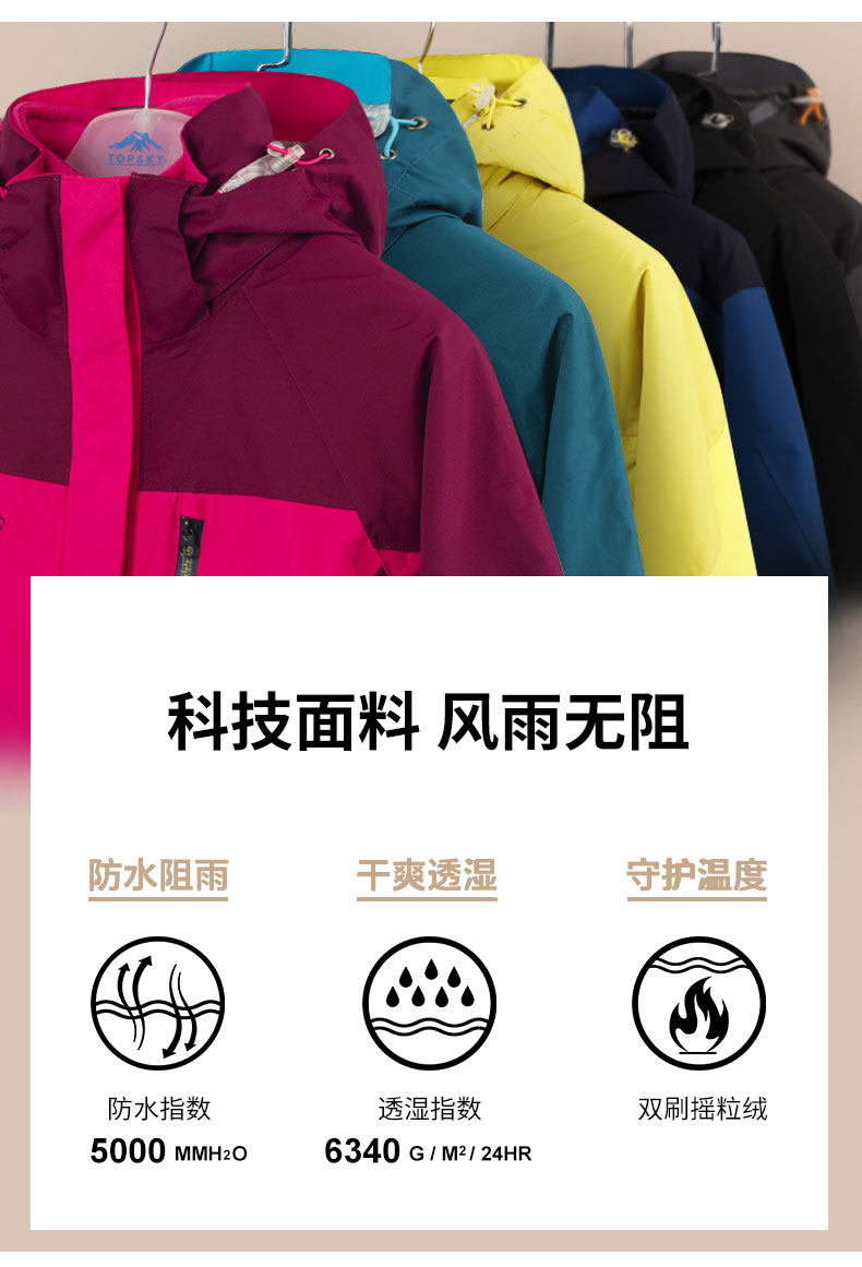 Адвокат на куртке_03.jpg