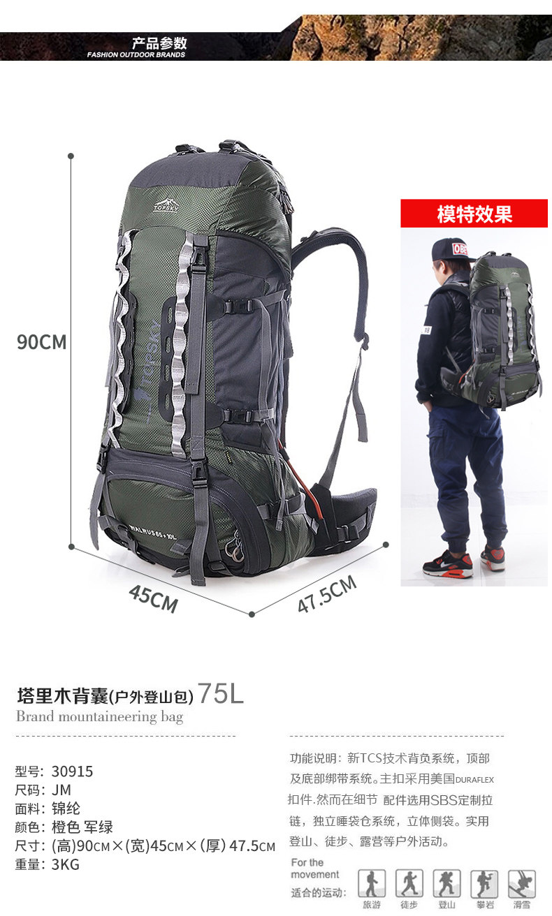 30915 Подробности micro -Change_02.jpg