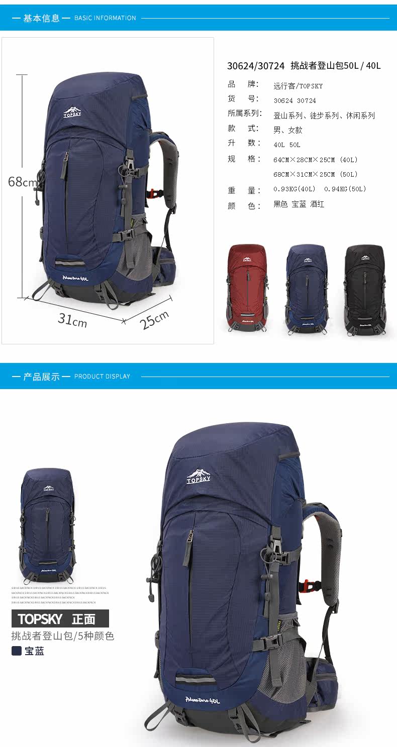 Нижняя часть изменена _01.jpg