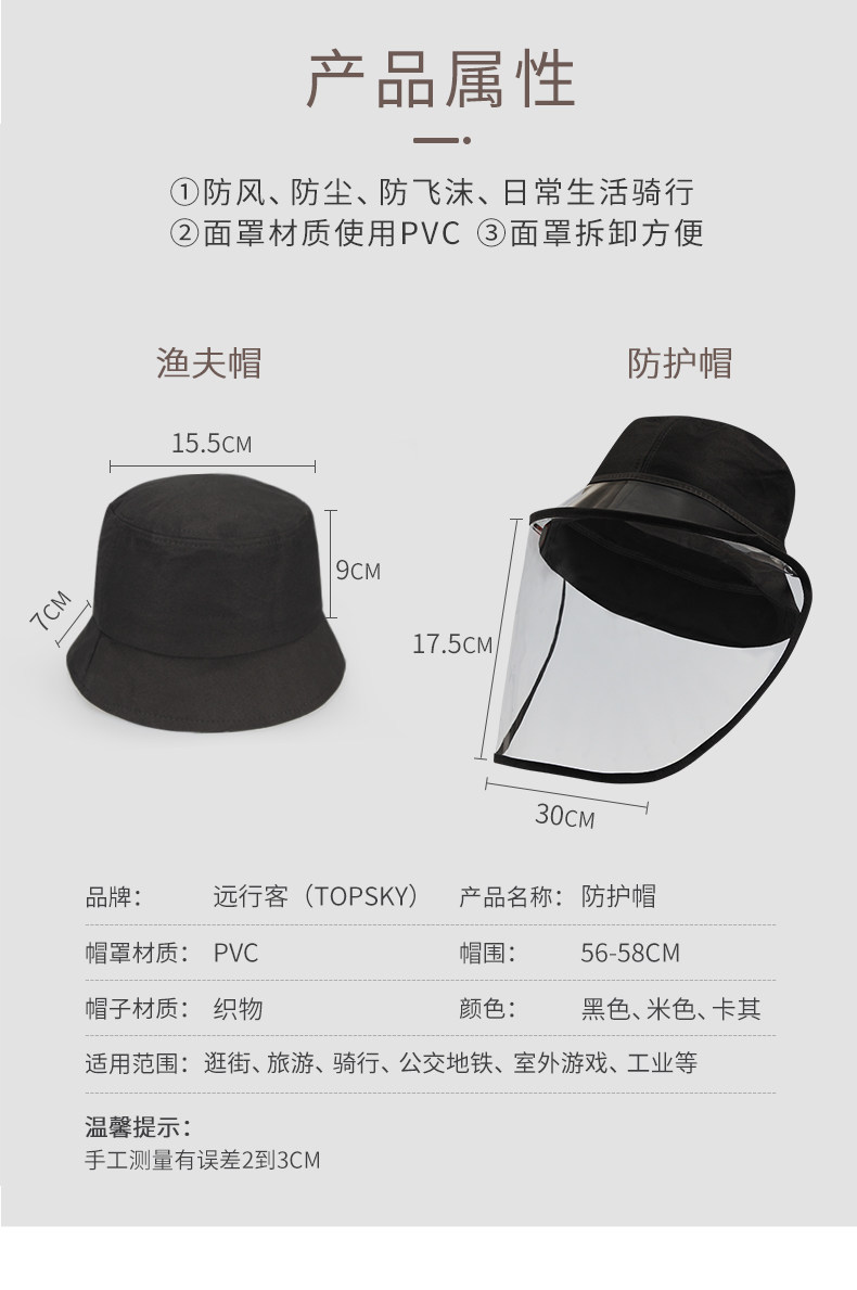 52061 Детали_09.jpg