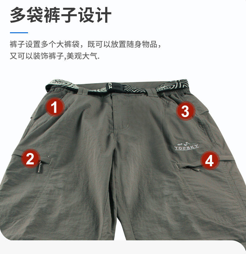 Установить DETALL_05.JPG