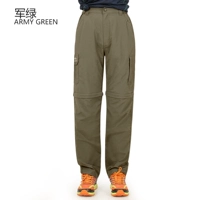 Военный зеленый