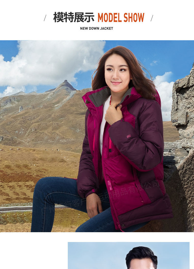 10234 и 10233 _01.jpg