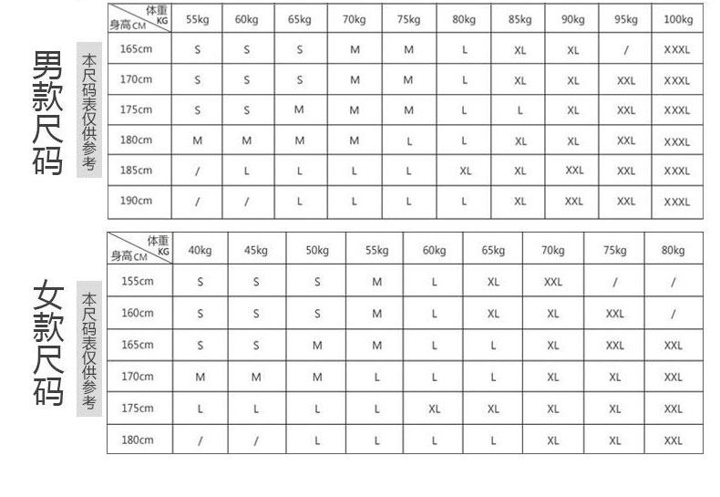 Посещал одежду_18.jpg