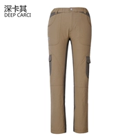 Глубокий Хаки-Фемейл 10610