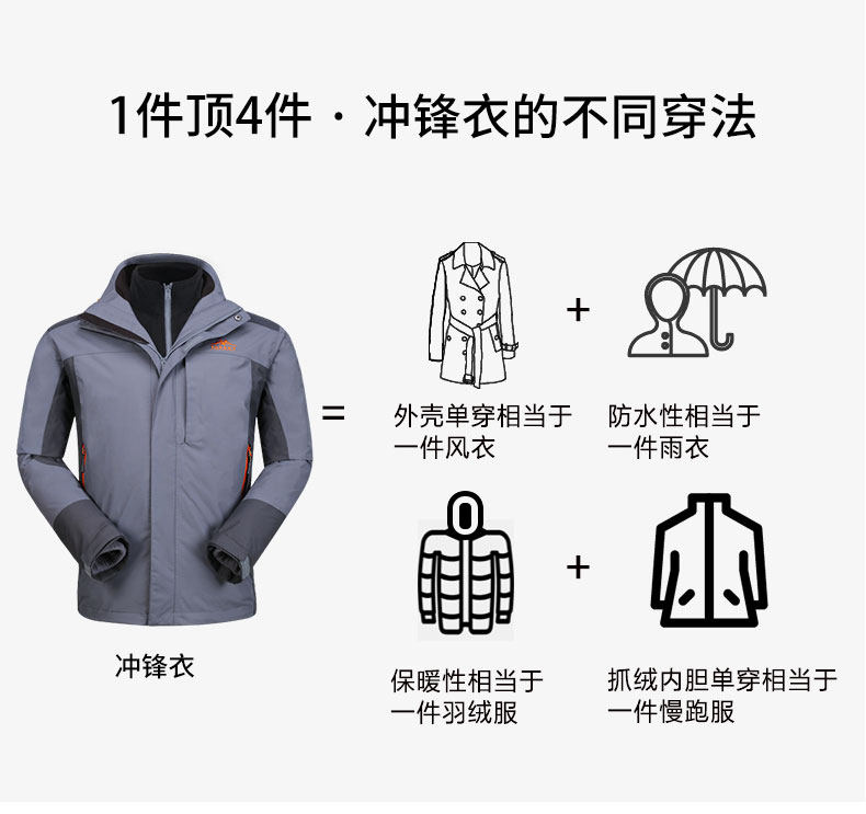 Посещал одежду_06.jpg