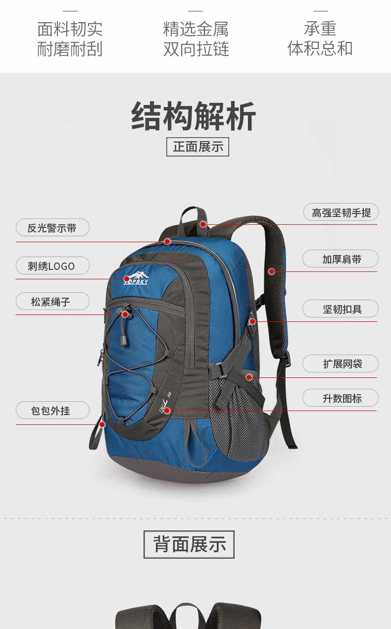 30722 ЧАСТЬ РЕКОВЕР _03.JPG