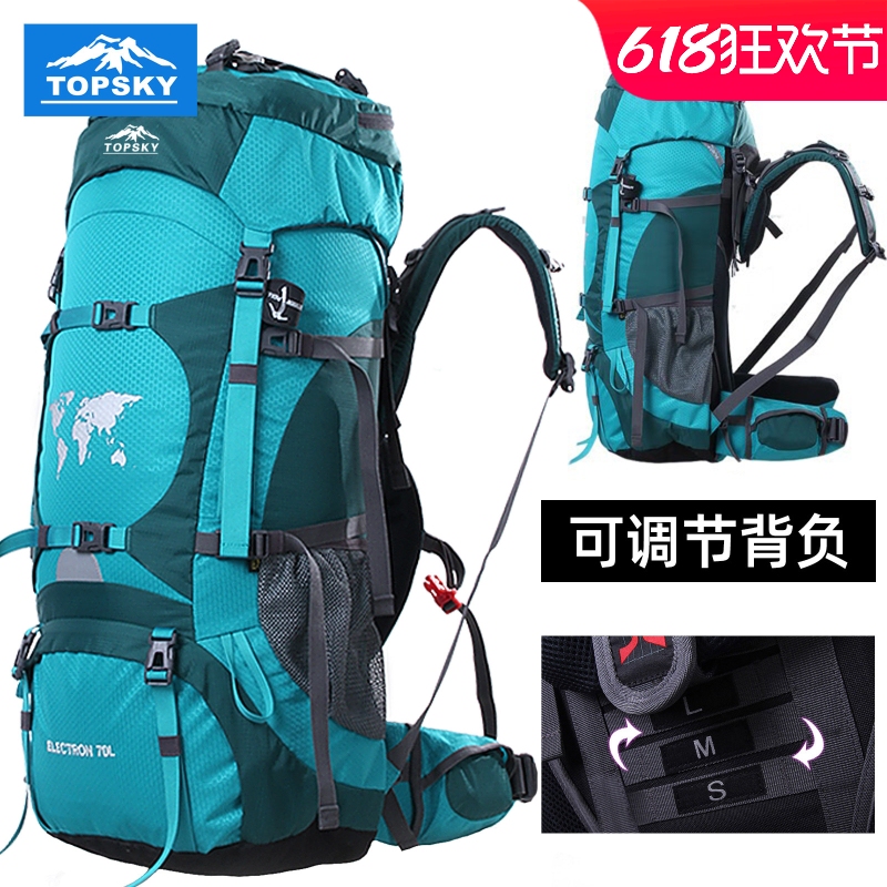 Large-Capacity Hiking Backpack for Long-Distance Travel Customers, Waterproof Camping Backpack, Professional Backpack, 70 Liters Large-Capacity Hiking Backpack for Long-Distance Travel Customers, Waterproof Camping Backpack, Professional Backpack, 70 Liters