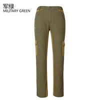 Jun Green-Female 10610