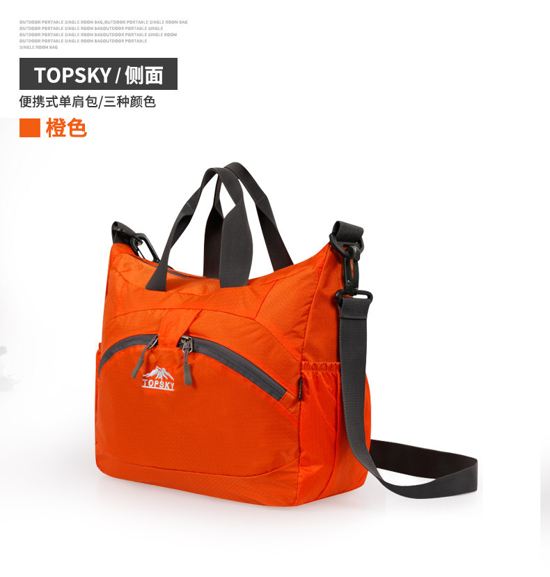 T33607 DEFTACT_11.jpg