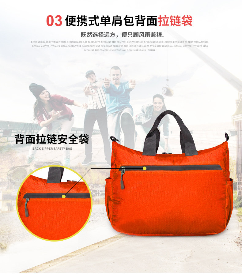 T33607 DEFTACT_07.JPG