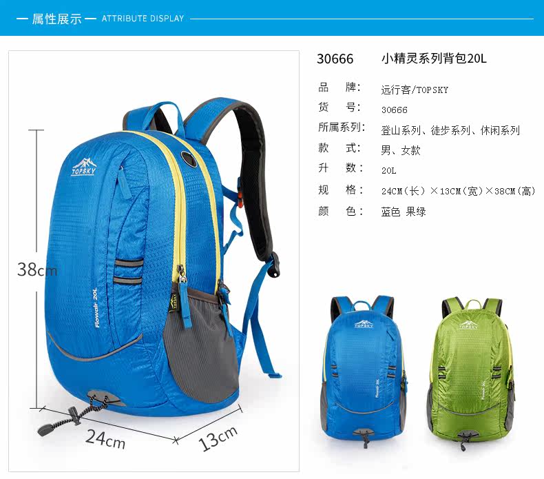 10666 Верхняя часть_10.JPG