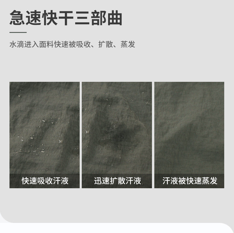 Установить DETALL_04.JPG