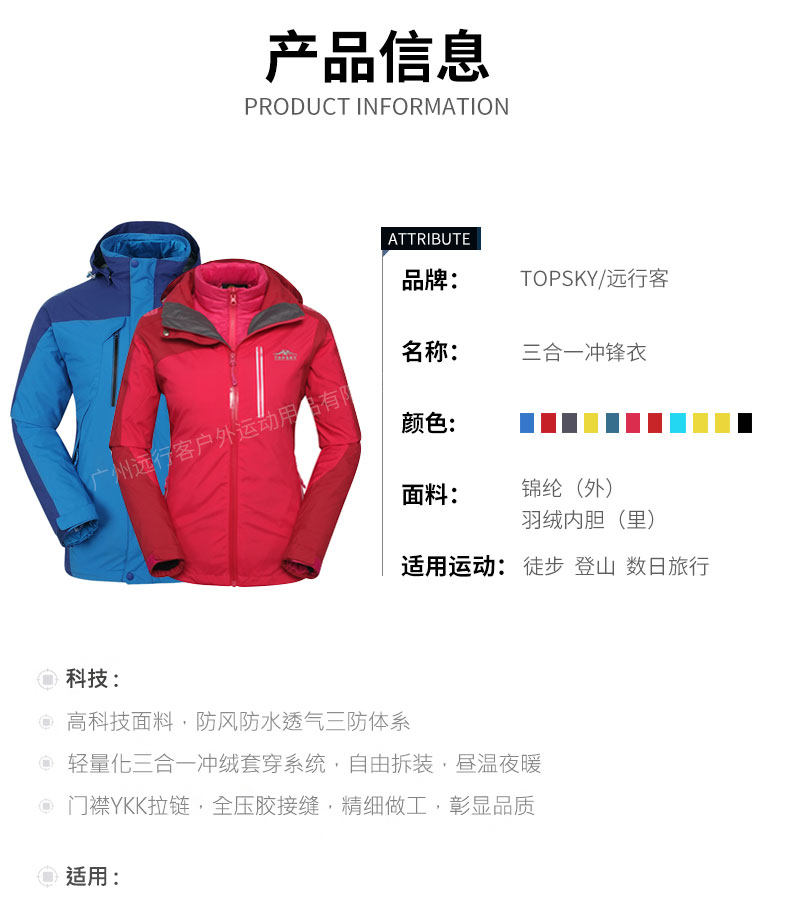 10373 и 10374 изменение_18.jpg