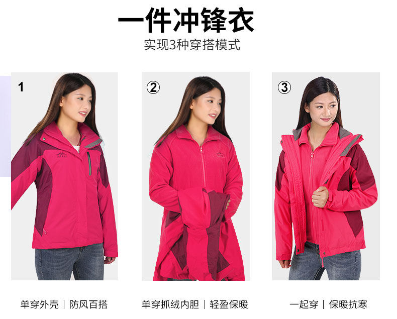 Посещал одежду_04.jpg