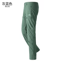 Серо-синий фемэль 10624 (нет ремня)