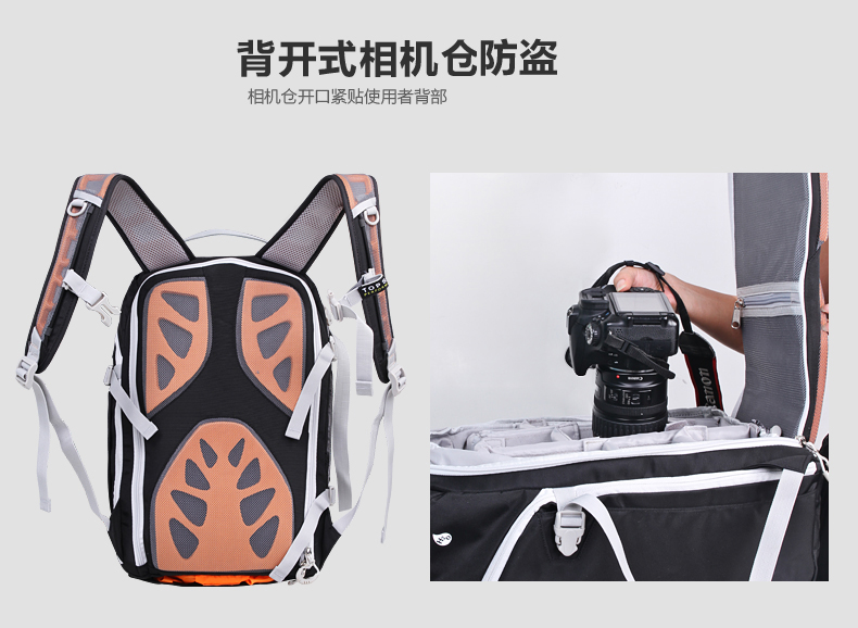 Topsky du lịch 2015 ba lô túi máy ảnh unisex túi máy ảnh ngoài trời gói chụp ảnh 30909 túi đựng máy ảnh canon