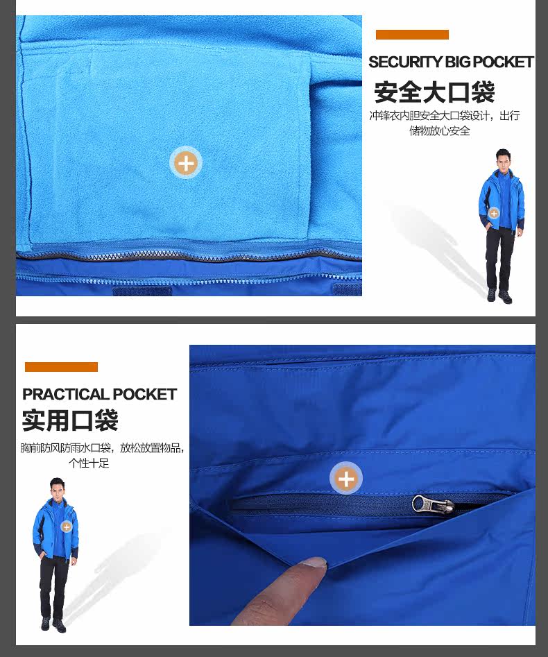 QQ Picture 20170824112408_05.jpg