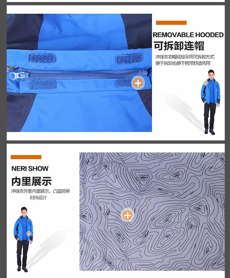 QQ Picture 20170824112408_03.jpg