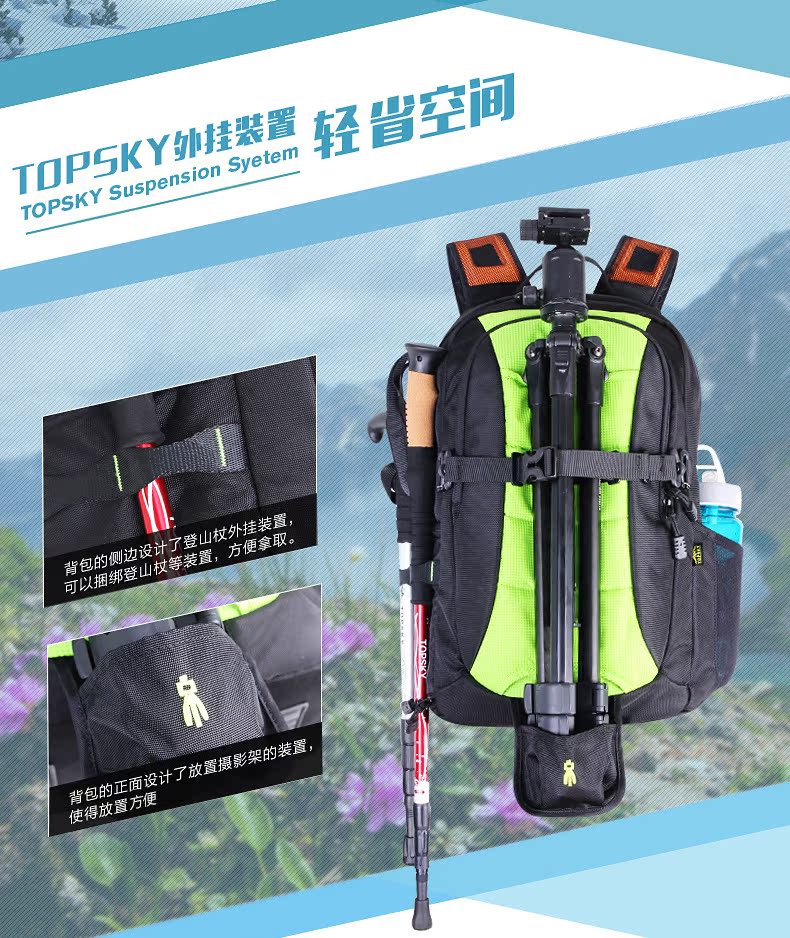 Du lịch ba lô ba lô unisex túi máy ảnh túi máy ảnh chống trộm chuyên nghiệp đa chức năng ngoài trời túi máy ảnh túi máy ảnh