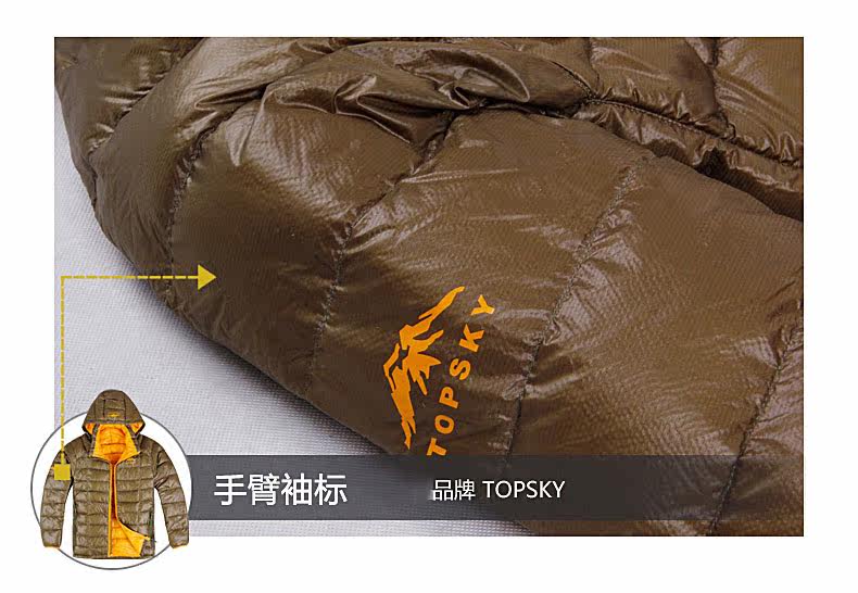 Подробности 21.jpg