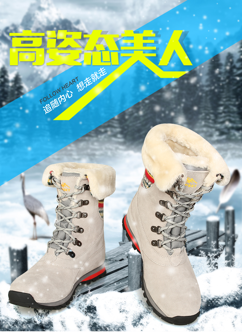 Chaussures de montagne neige en Anti-fourrure TOPSKY - Ref 1068689 Image 6
