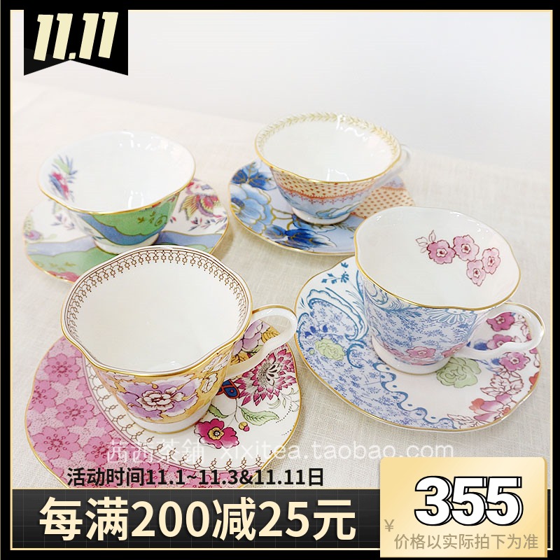 Spot UK wedgwood Butterfly Blooming Butterflybloom Bone China Afternoon Tea Cup and Saucer Gift Box