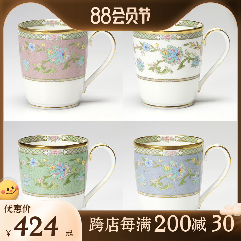 Spot Japan Noritake Yoshino Sakura Bone Mark Cup to Cup Gift Box