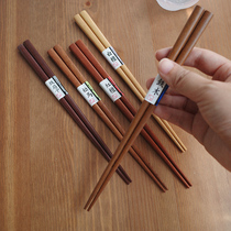 Sisi tea shop spot Japanese imported ishida ishida Nanguo five wooden pointed chopsticks 5 pairs home gift
