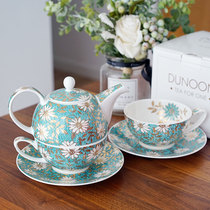  Spot DUNOON Dan Nong British tea set Afternoon tea Bone China Teapot Teacup Saucer Mother pot gift box