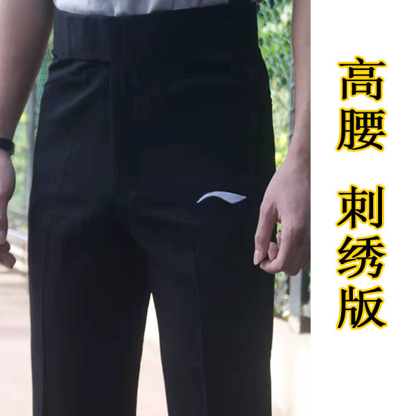 2021 new CBA slim embroidery standard professional wide belt high waist high waist black trousers basketball referee pants