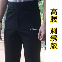 世锦赛新款CBA修身款刺绣标专业加宽腰带高腰黑色长裤篮球裁判裤
