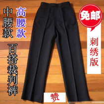 2022 new CBA professional all-black high-waist basketball referee pants slim drape trousers referee uniform