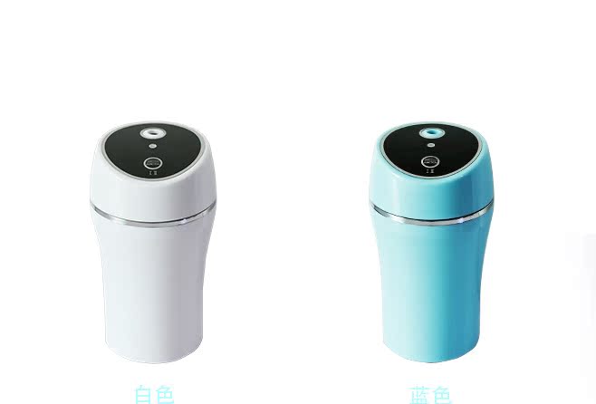 Humidificateur USB - Ref 410786 Image 16