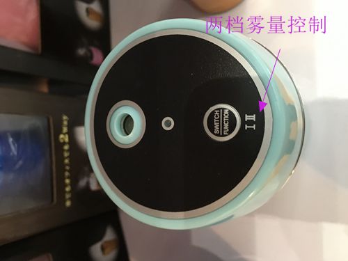 Humidificateur USB - Ref 410786 Image 31