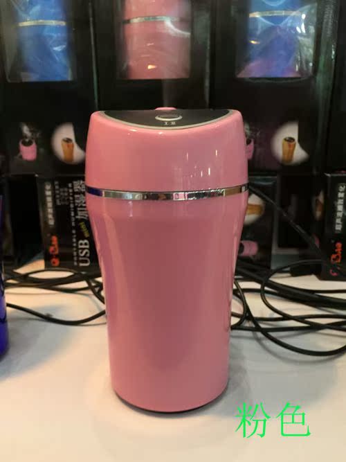 Humidificateur USB - Ref 410786 Image 36