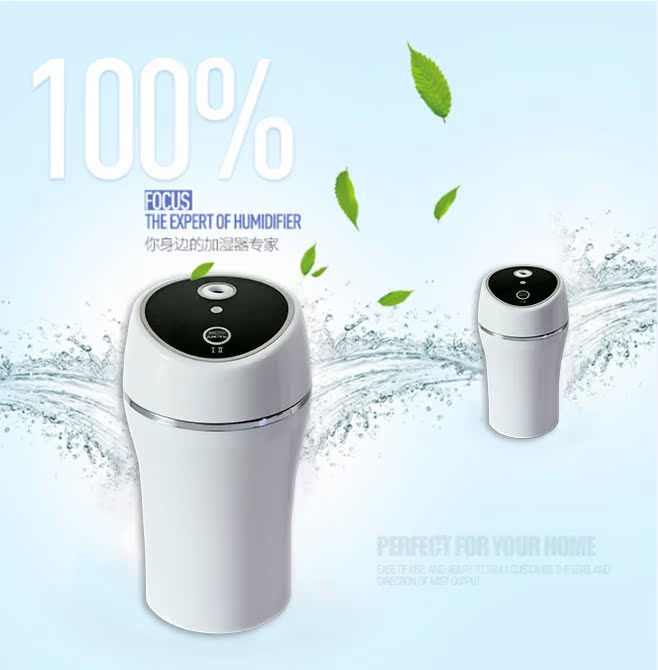 Humidificateur USB - Ref 410786 Image 6